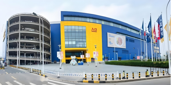 （宜家上海宝山商场）