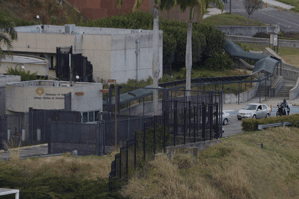 这是2026年1月9日在委内瑞拉首都加拉加斯拍摄的美国驻委内瑞拉大使馆馆舍。新华社发