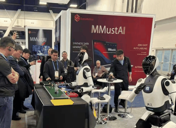 北京人形机器人创新中心首次参展。受访者供图