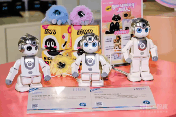 阿里云通义智能硬件展