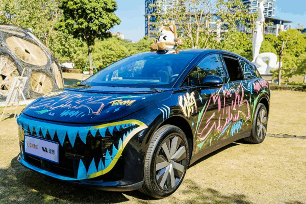 汽车是 AI 落地的重要终端｜图片来源：阿里云