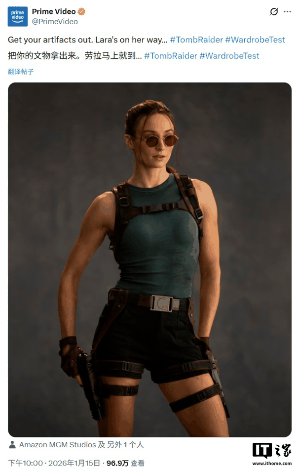 ▲ 《古墓丽影》新游戏插画