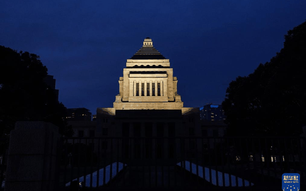▲这是2月8日在日本东京拍摄的国会外景。图/新华社