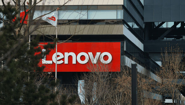 存储冲击;ISG重组;联想;AI推理