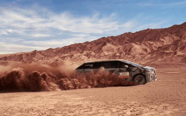 小鹏X9超级增程款 图源：官方