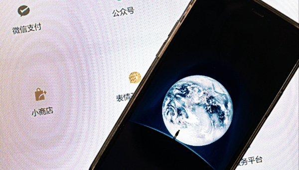 微信一个月更新9项功能后，电脑版也能语音输入了