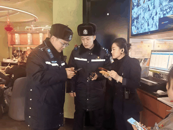 警方紧盯中小宾馆旅店、娱乐场所、足疗洗浴、地下空间、网吧、私人影院等场所。通州警方供图