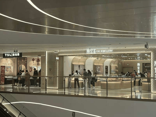 春节买金是很多家庭的“固定节目”。新京报贝壳财经记者曲筱艺 摄