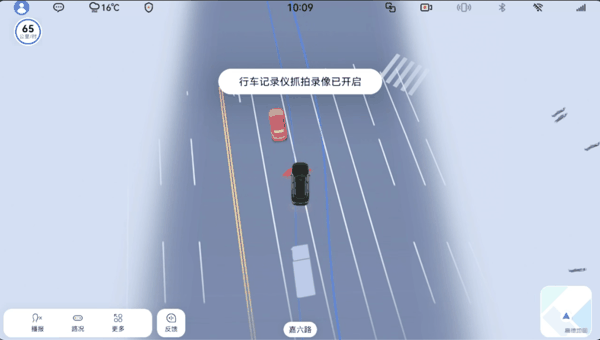 上图为【eAES防夹心功能】示意