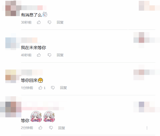 责任编辑：建嘉