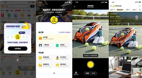 【来源：快科技】