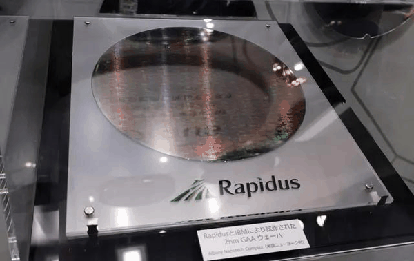 Rapidus 2nm 测试晶圆