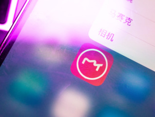 月活增长超内地市场，美图“避开巨头”去海外