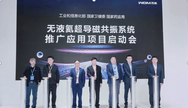 图源：企业供图