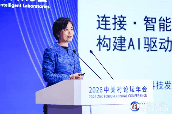 （北京信立方科技发展股份有限公司董事长唐海霞主旨演讲）