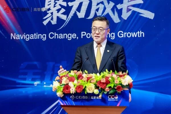 王高教授致辞并介绍中欧企业成长研究中心