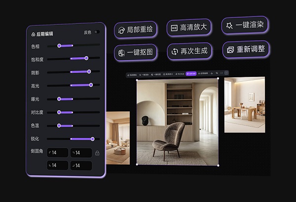 图：暗壳AI Agent2.0协同自由画布，一站式创作平台，融合多办公软件功能