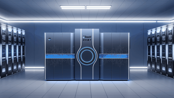 玻色量子发布“驭量长城”系列的专用量子计算机——“驭量·山海1000”概念图