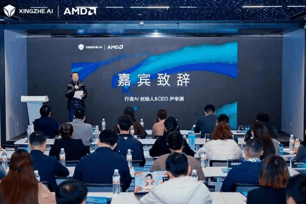 行者 AI 创始人& CEO 尹学渊