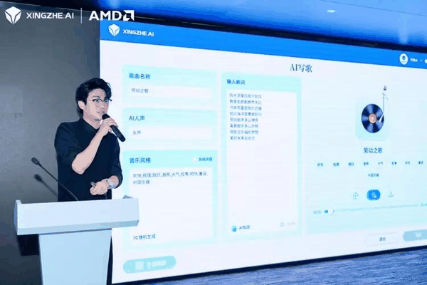 行者 AI 业务部负责人孟庆督