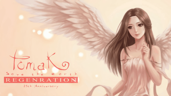 「喜加一」最新动态