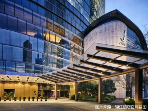 图片来源：锦江酒店官网截图