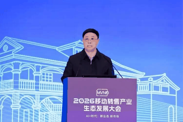 工业和信息化部原党组成员、总工程师张峰