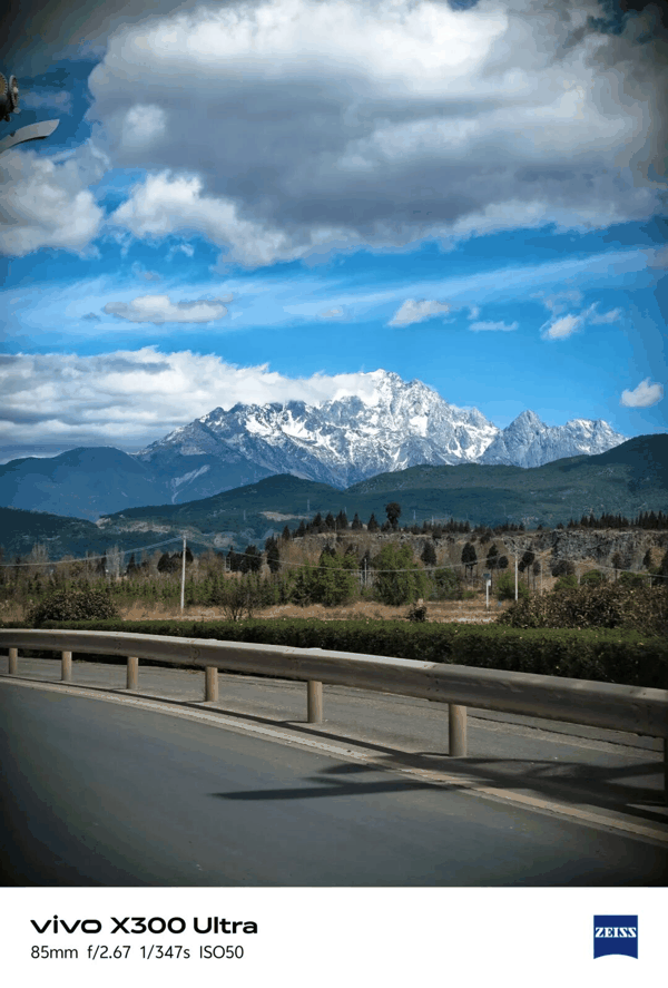 「追光」色彩风格实拍样张｜图片来源：极客公园