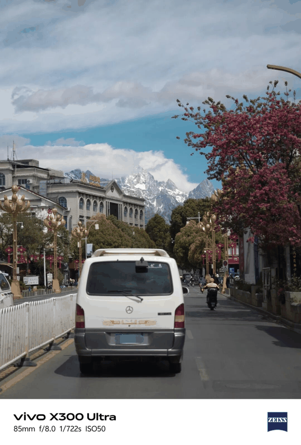 「追光」色彩风格实拍样张｜图片来源：极客公园