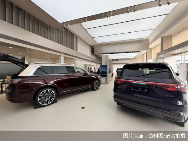 图片来源：资料图/记者拍摄