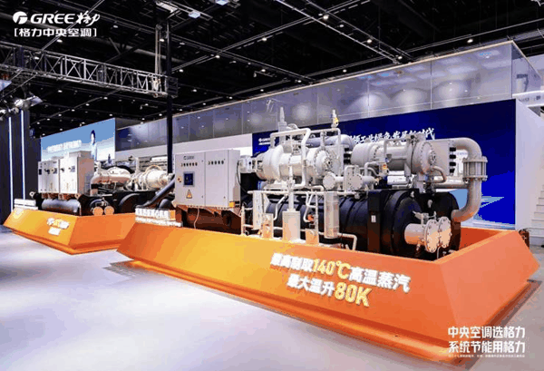 (图为工业高温热泵产品)