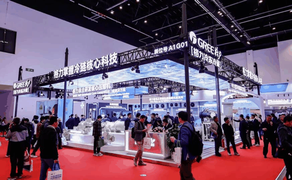 (图为“格力，掌握核心冷链科技”主题展位)