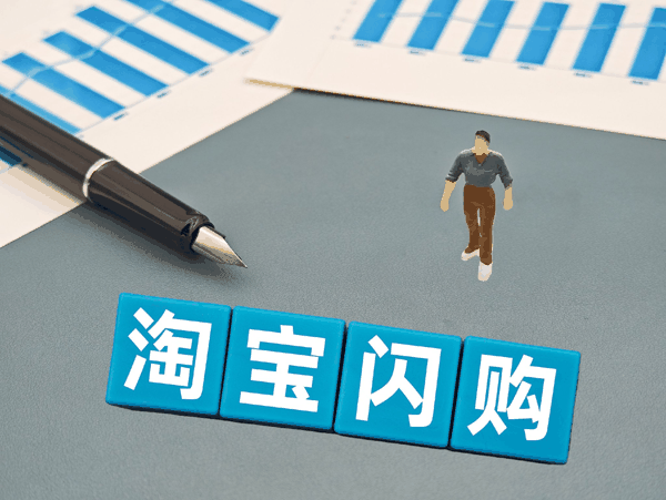 图源：视觉中国