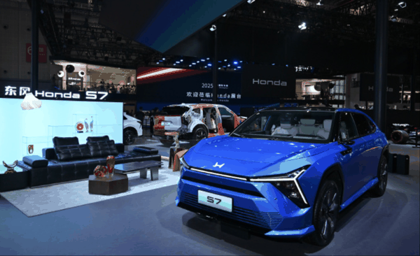 图片来源：本田中国