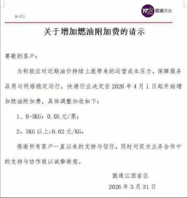 1080x1134_69d775246ae65.png?X-Amz-Conten