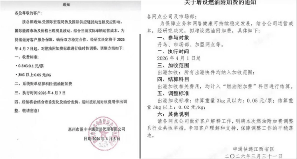 1360x729_69d775247dbd9.png?X-Amz-Content