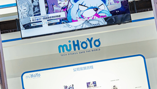 米哈游联合警方捣毁游戏账号黑产链：10人落网，涉案200万