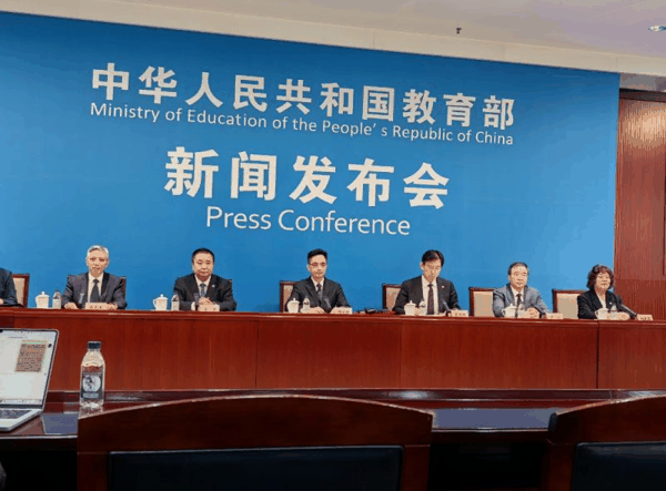 避免人工智能加剧教育不均衡，教育部：推动人工智能在中西部农村边远地区的应用，弥合智能鸿沟｜快讯