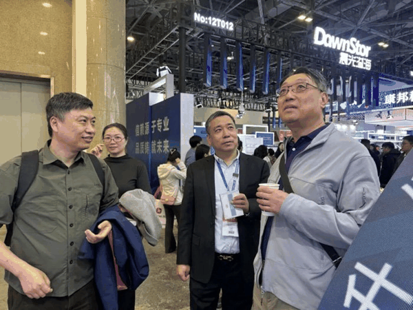     北京教育信息技术研究分会领导