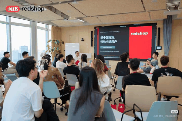 （图片来源：小红书用户）