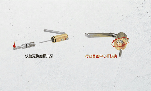 ▲维护效率大幅提升，降低停机时间