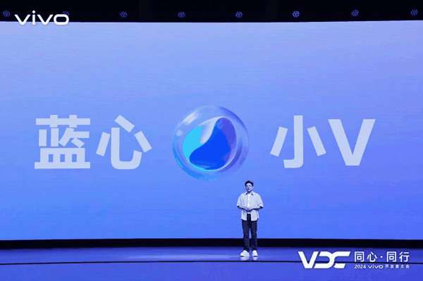 vivo OS产品总监黄梓勋现场演讲