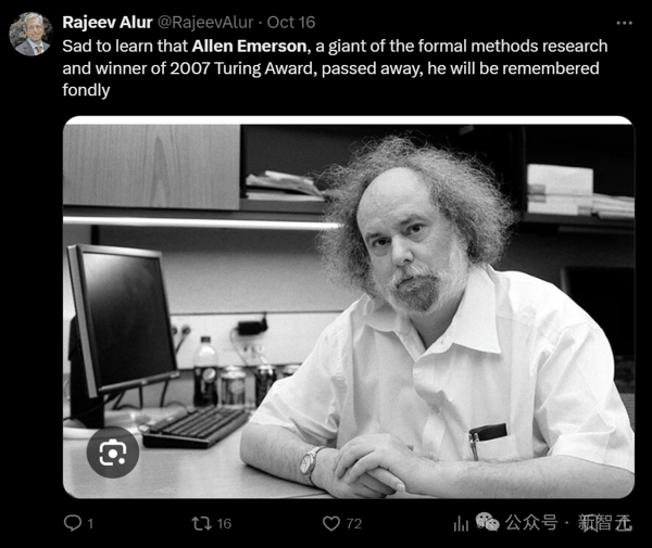 Ernest Allen Emerson II，1954 年 6 月 2 日-2024 年 10 月 16 日