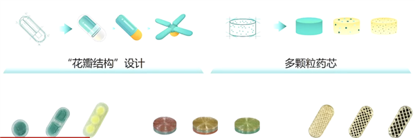 图源：南京新闻