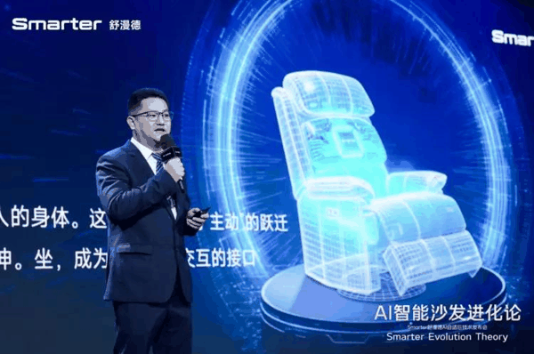 舒漫德总裁 简铁龙