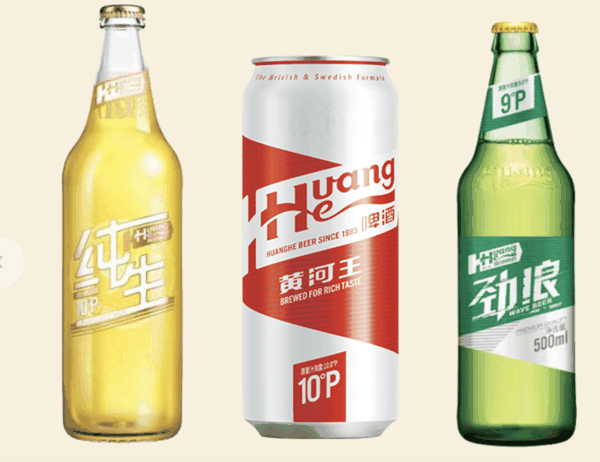 兰州黄河官网截图。