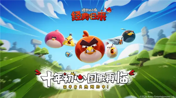 【来源：快科技】