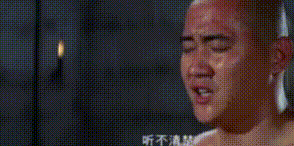 真去闯十八铜人阵搞不好还容易点