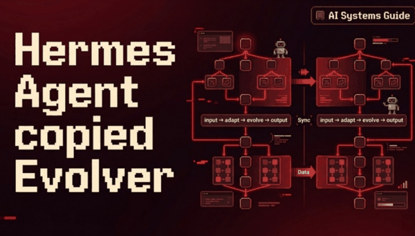 中国团队EvoMap指控硅谷明星AI项目抄袭，Hermes Agent两度否认