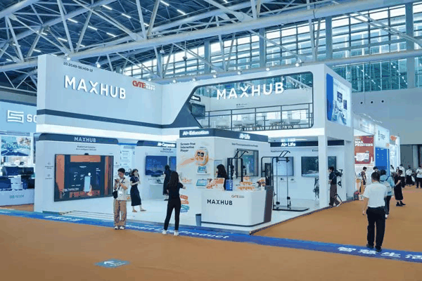 视源股份主展馆